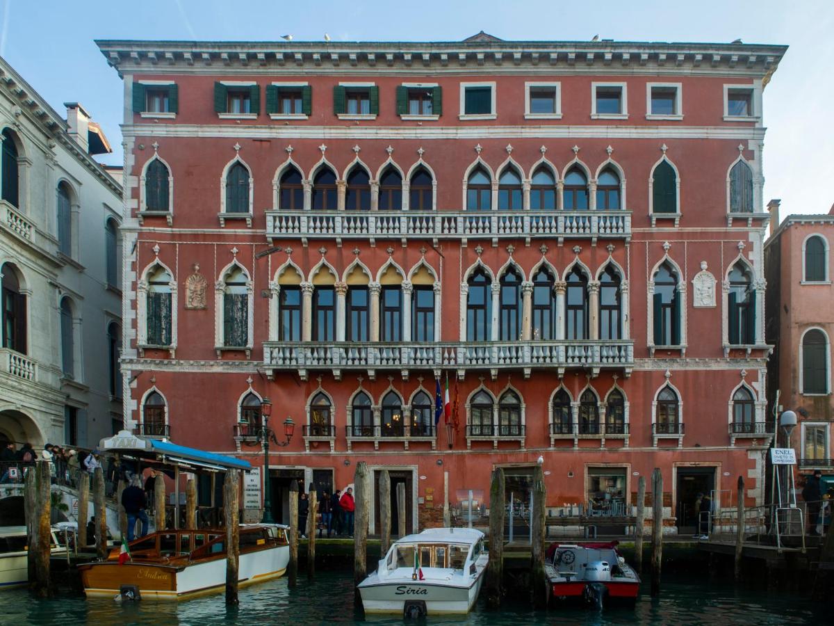 Best Hotels in Venice Italy Egò Boutique Hotel Silk Road